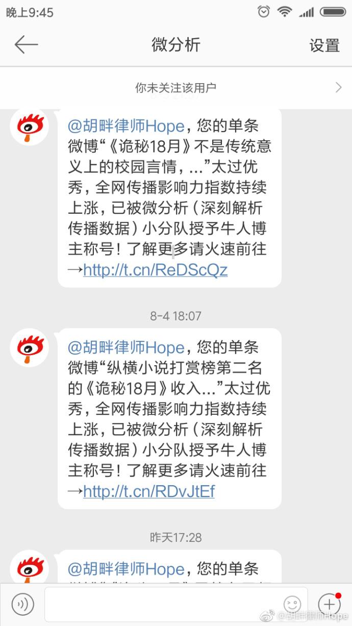 都匀市多端发力推动茶产业高质量发展